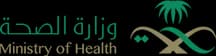 ministry of health_2